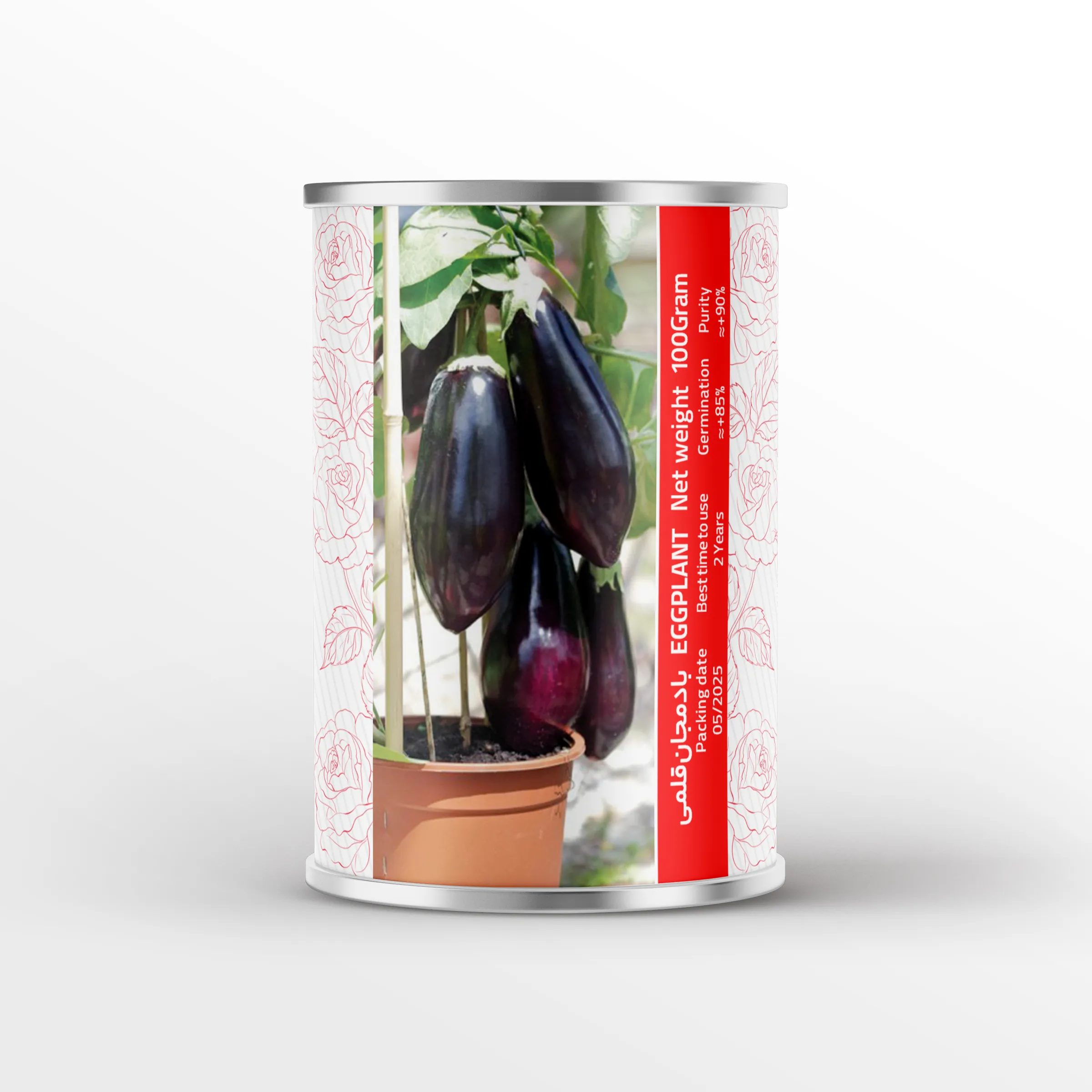 بادمجان-قلمی-1