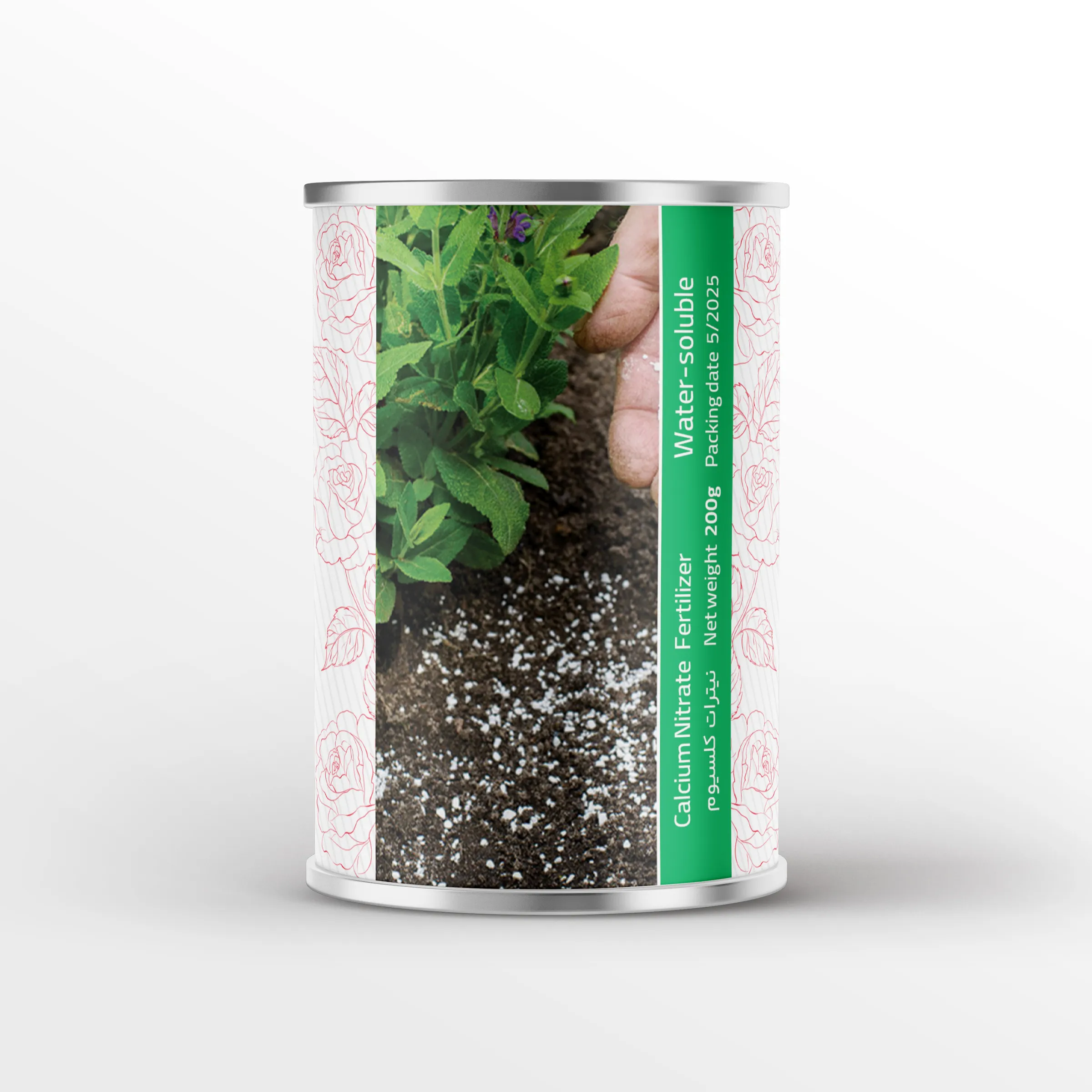 نیترات-1 کود نیترات