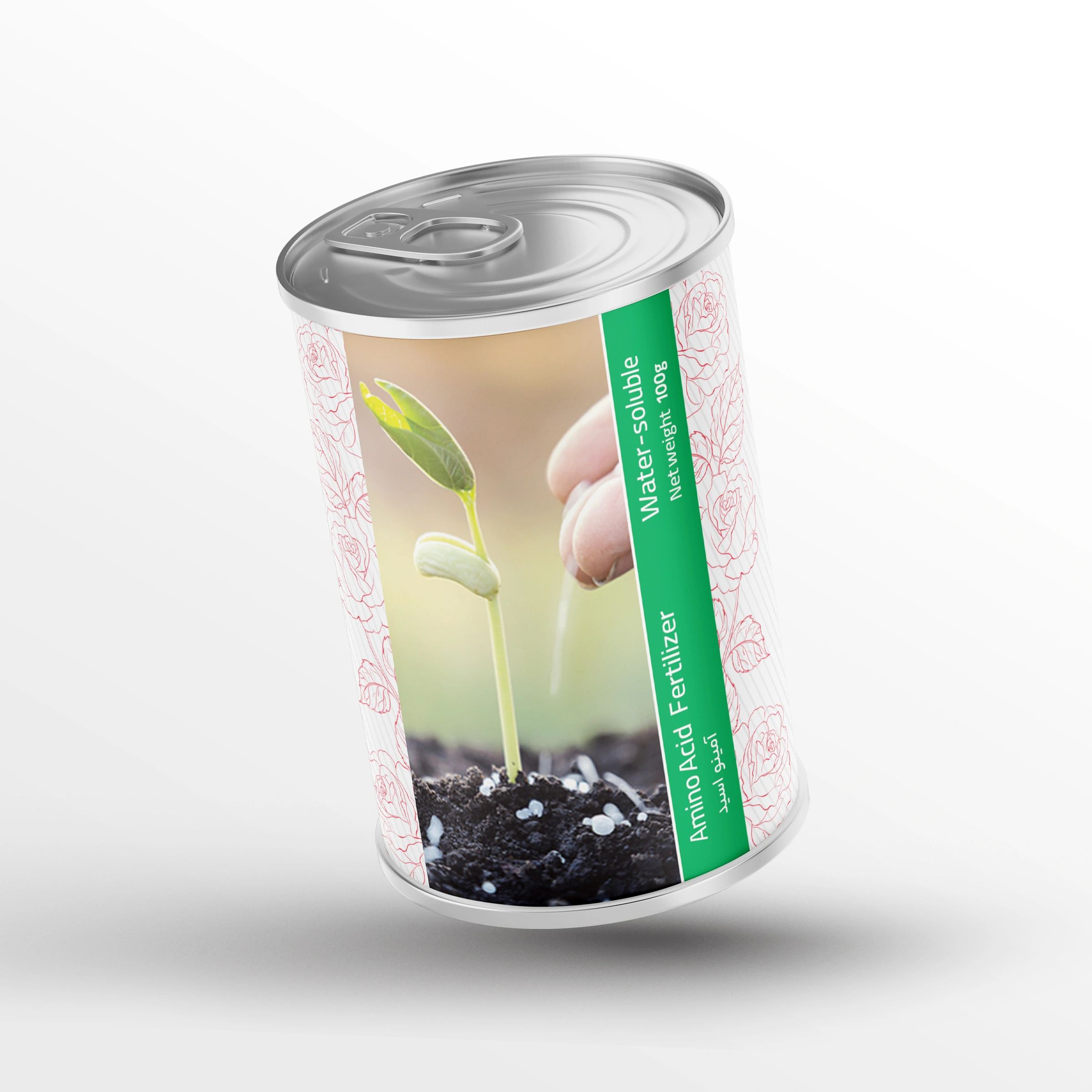 آمینو-اسید-2