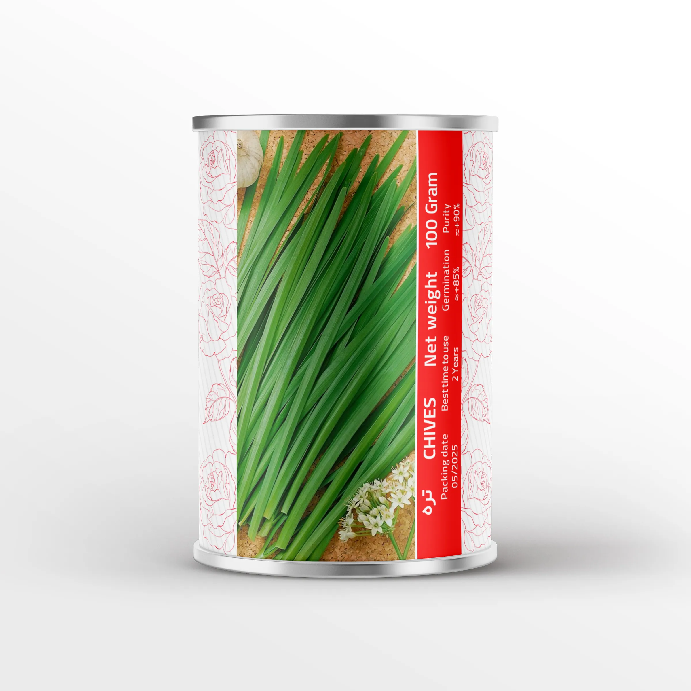 تره-1 بذر تره