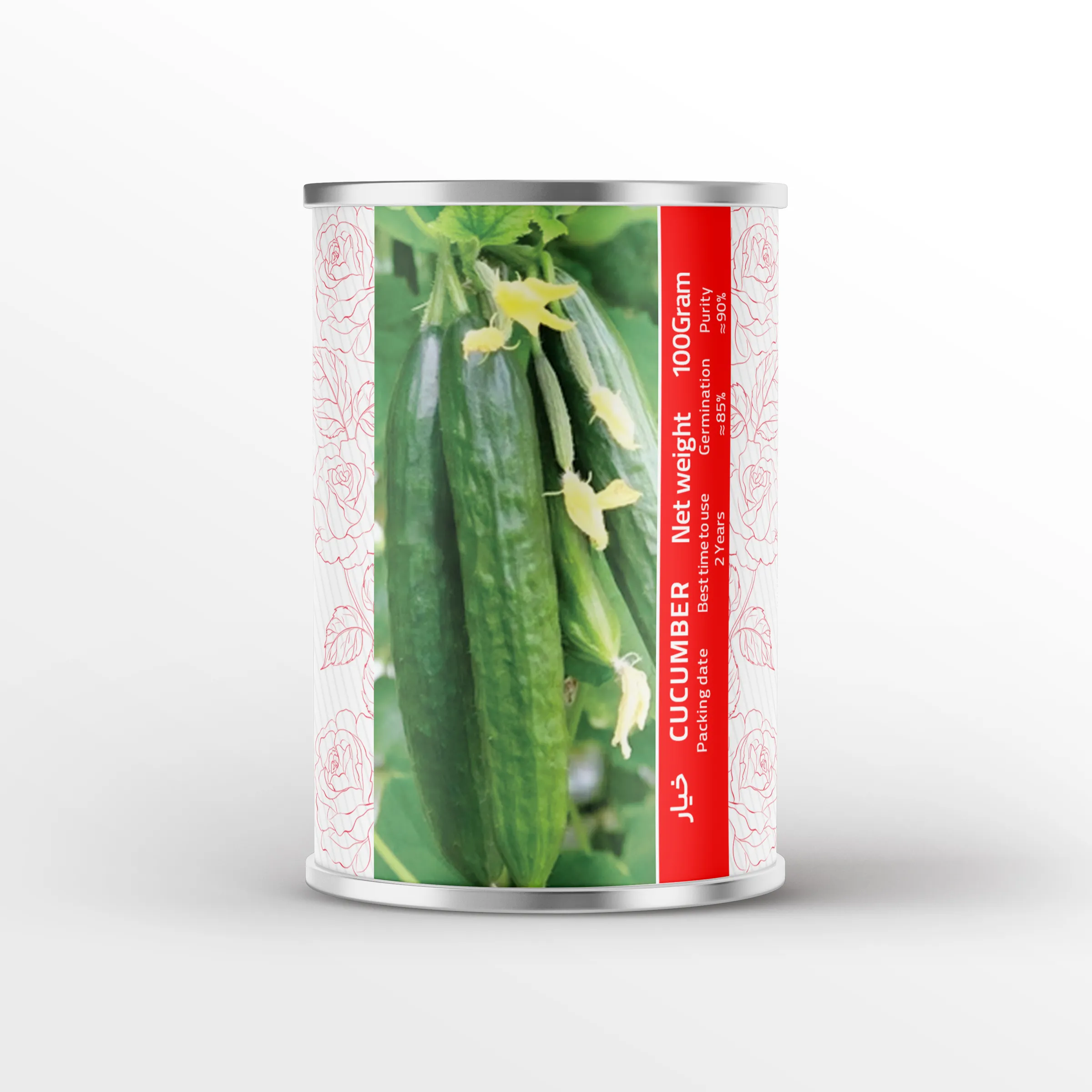 خیار-1 بذر خیار