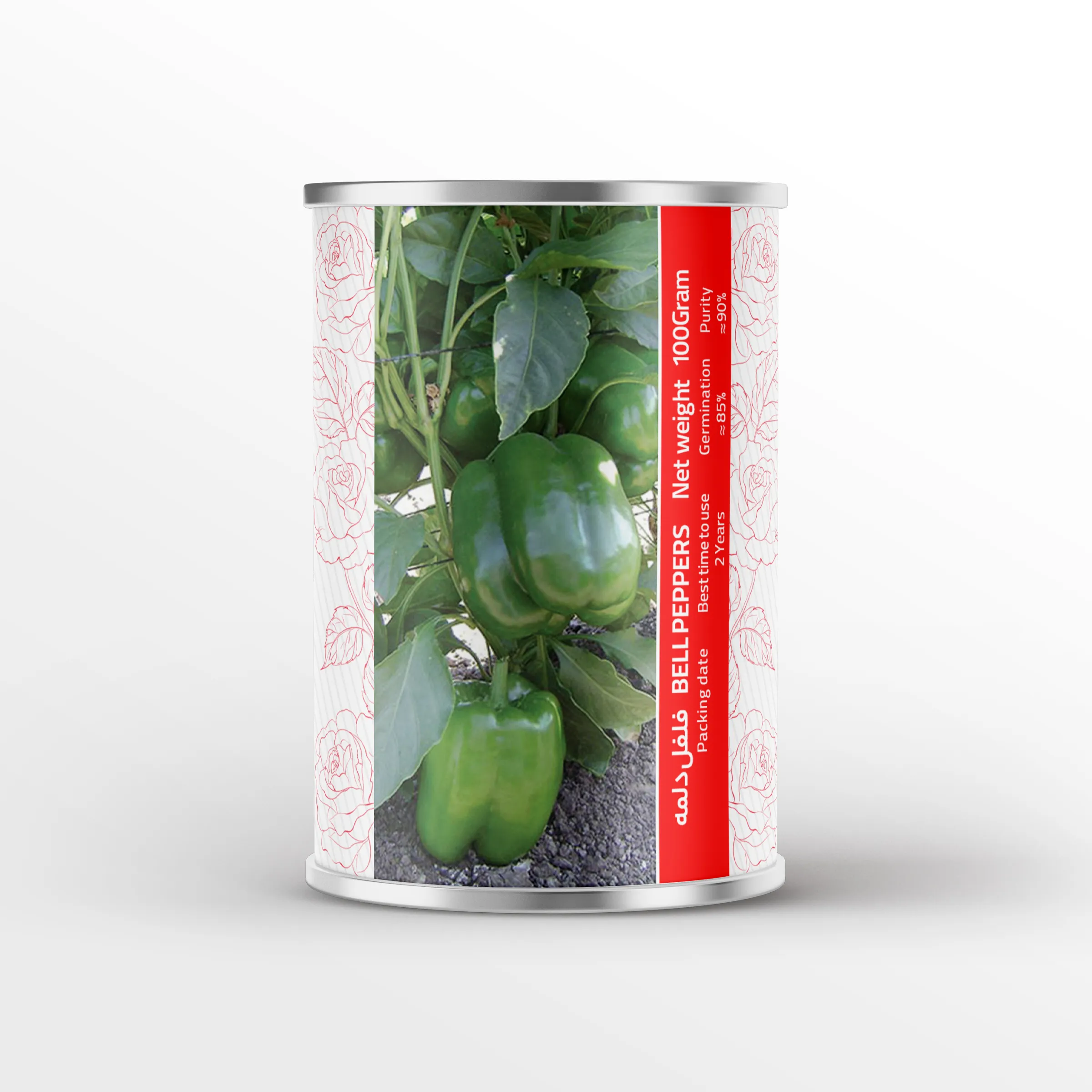 فلفل-دلمه-ای-1 بذر فلفل دلمه