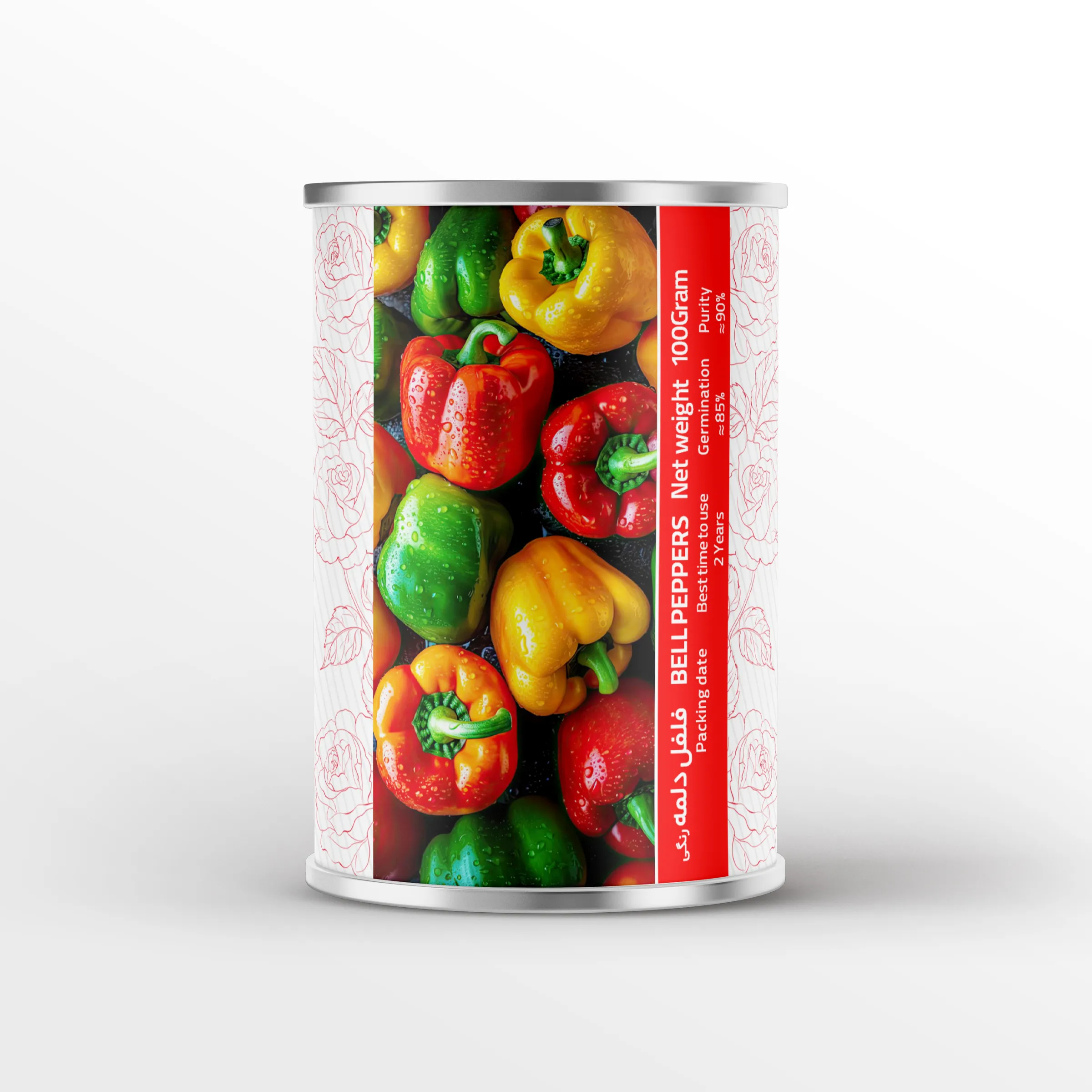 فلفل-دلمه-رنگی-1 بذر فلفل دلمه رنگی