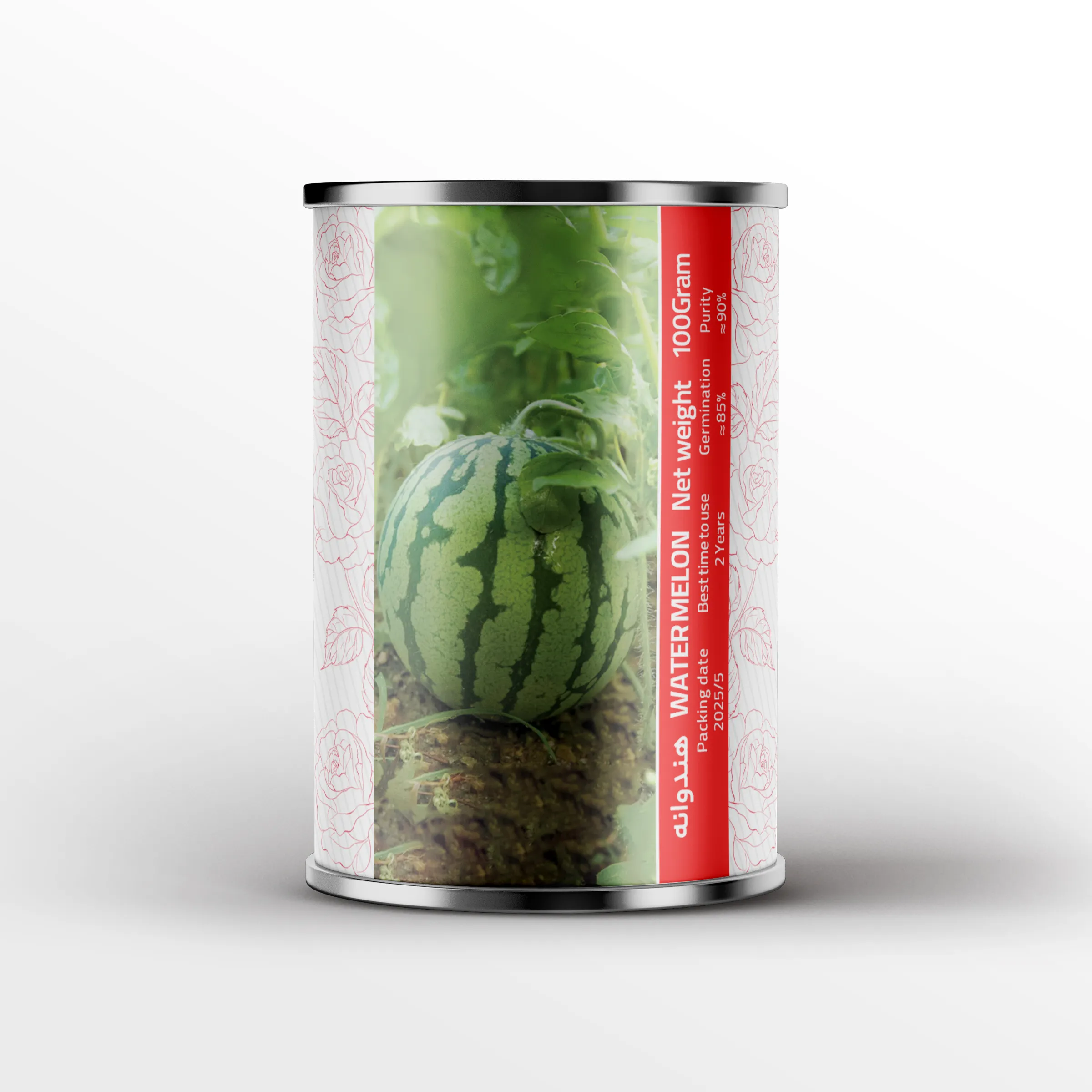 هندوانه-1 بذر هندوانه