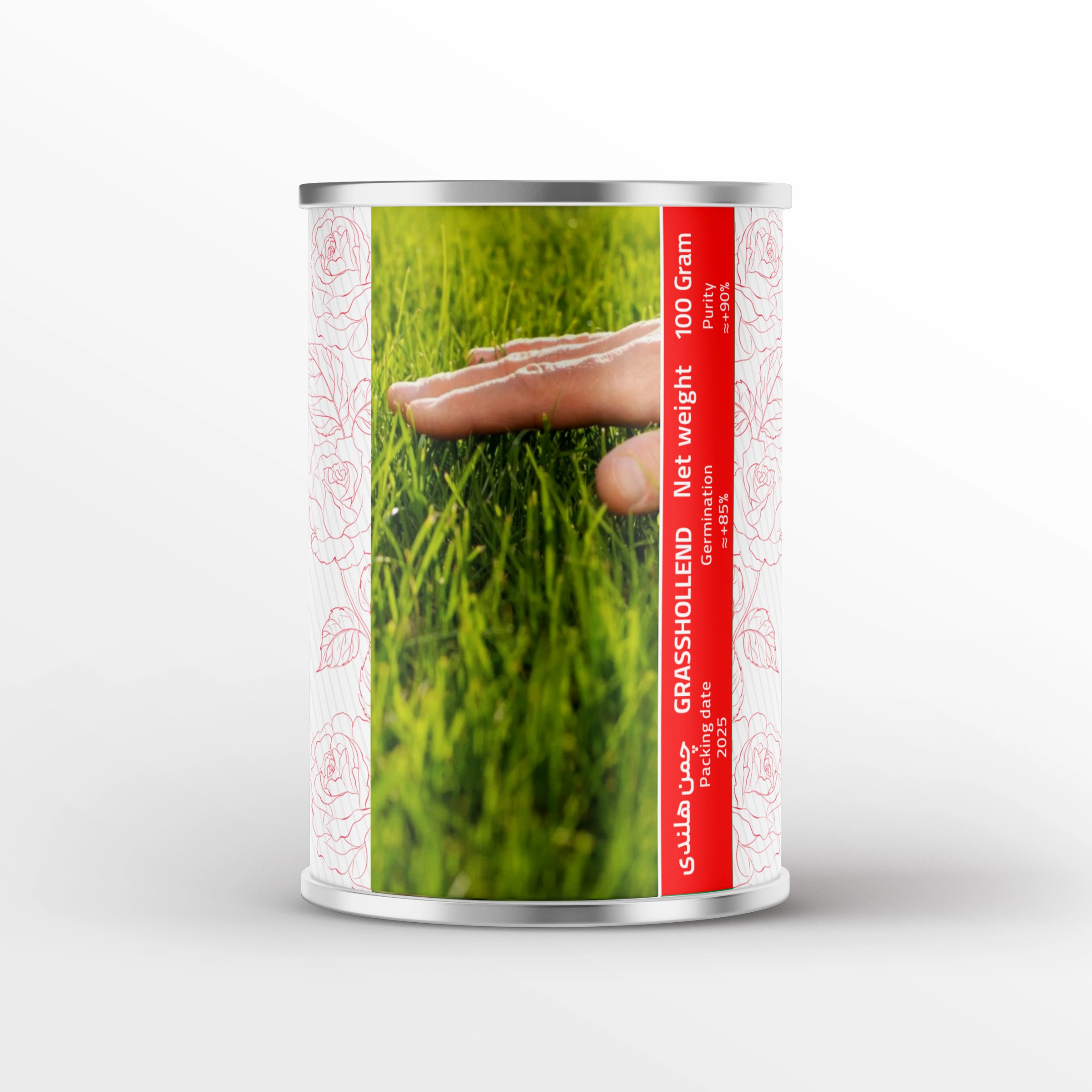 چمن-۱ بذر چمن هلندی