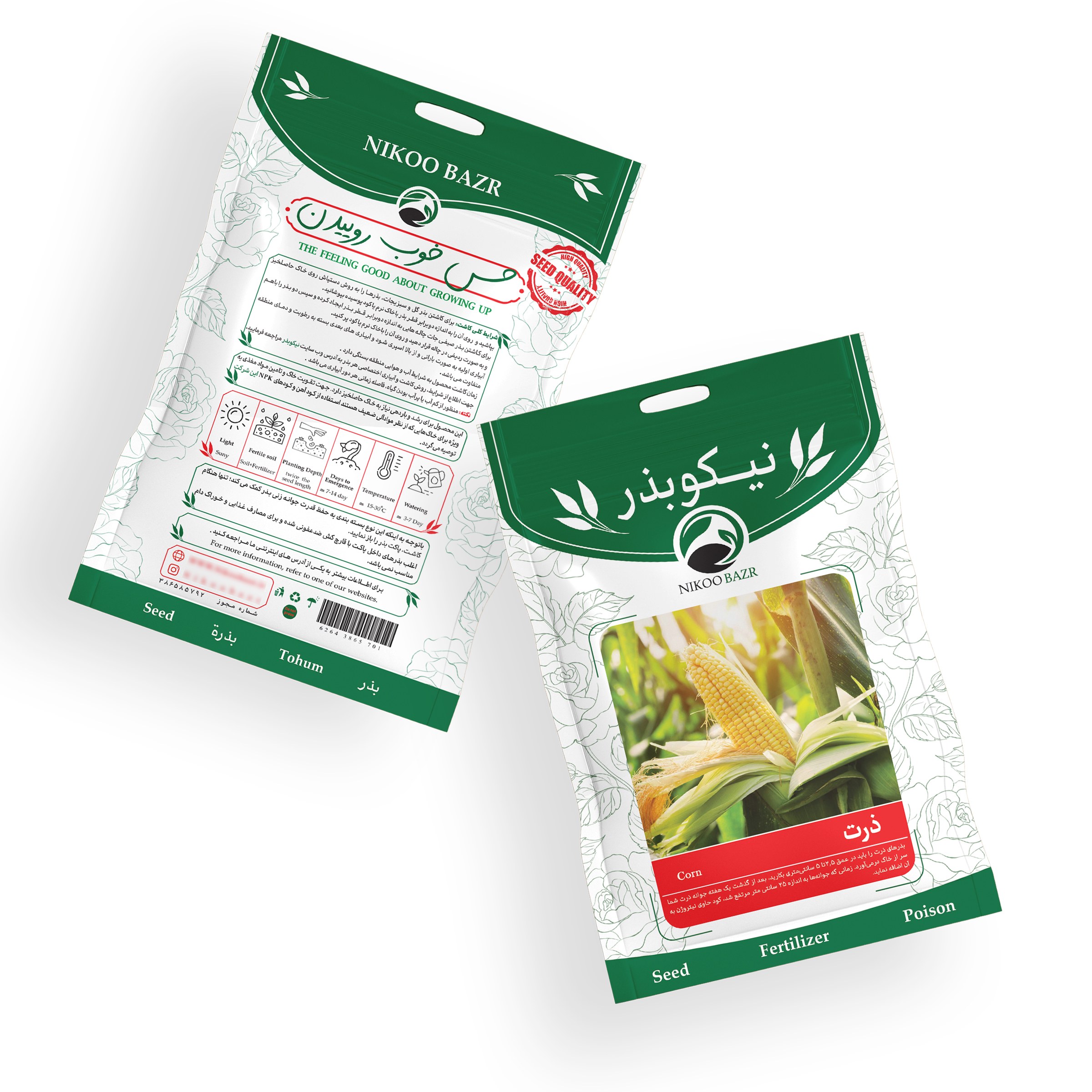 0iI6AdQBYZFZ0ZrzfKLAWK0jOXBFeUREq1te4yMzNb36GMtgqL.jpg