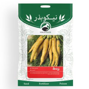 بذر هویج زردک نیکوبذر