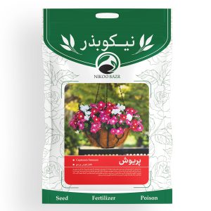 بذر گل پریوش نیکوبذر