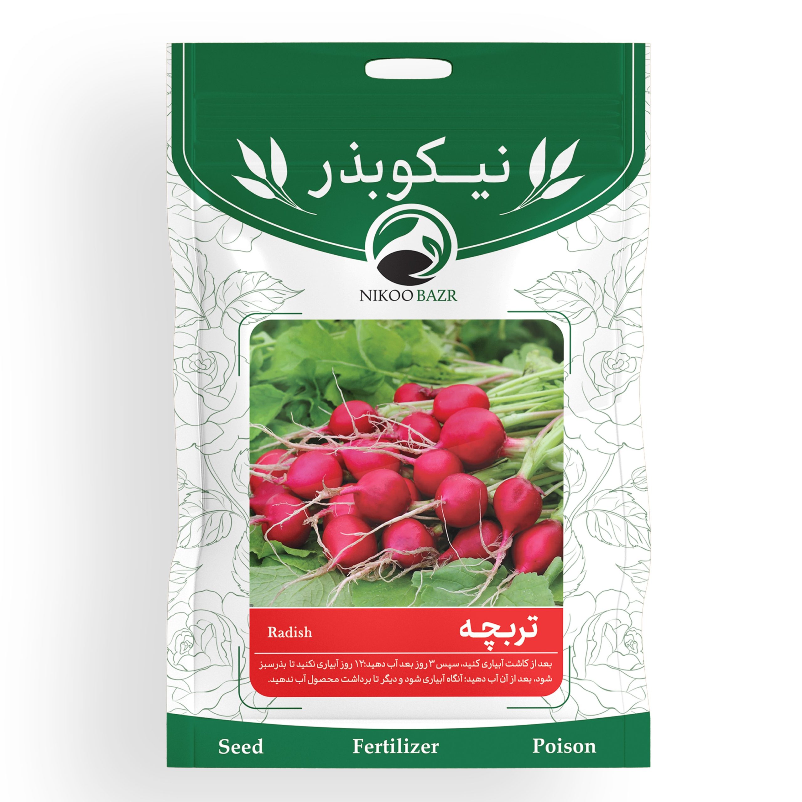 EfwfAUdikgpmASlQUcal2v6WRDH6JJZC2qXY38wTD7CJnKcUlk.jpg