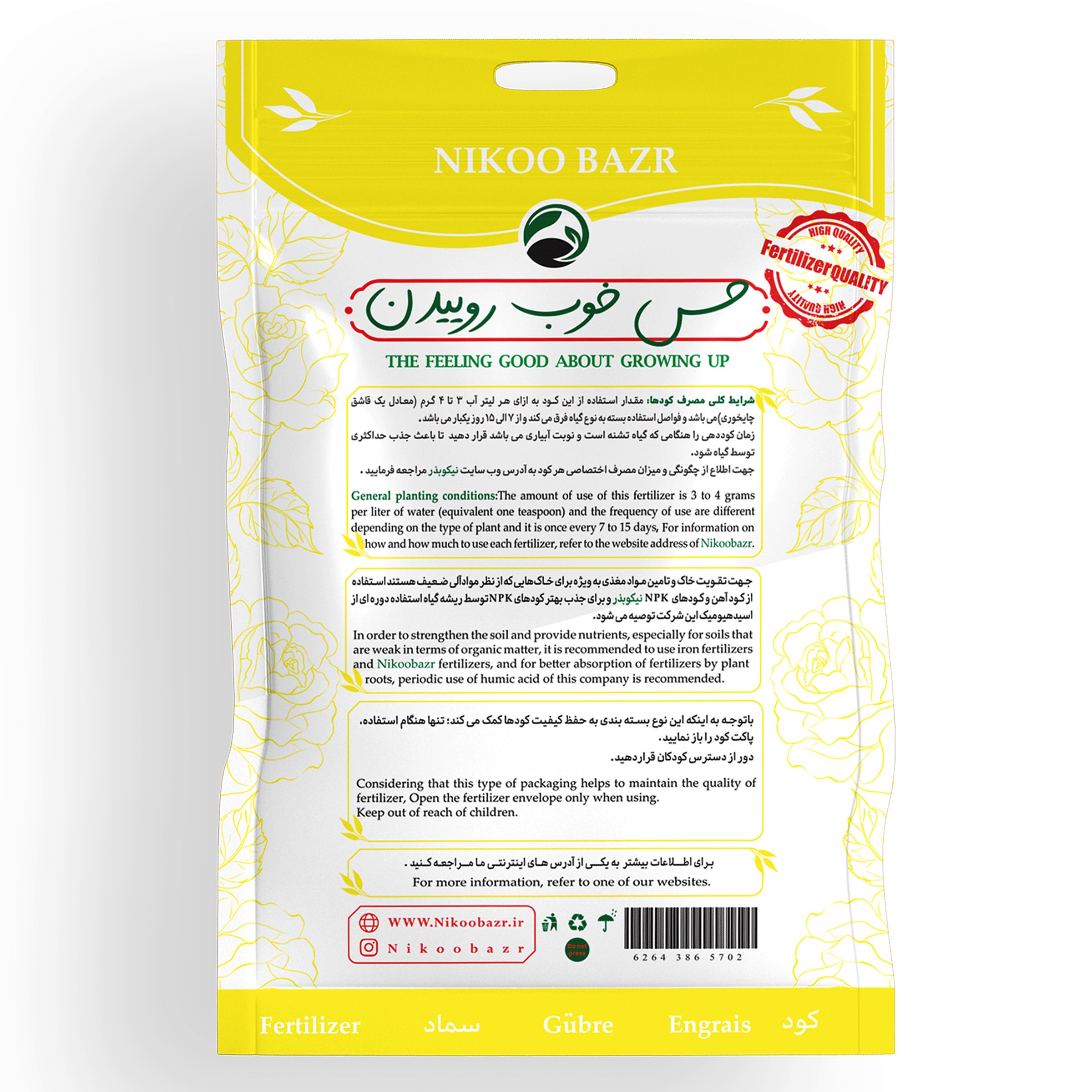 GEa9A8zi5hf029H0ddNmICbgbQviwtO074plbNAwtmYCoCskbD-1.jpg