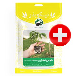 کود ریشه زایی فسفربالا پلاس 10 50 10 نیکوبذر ( گرم بالا)