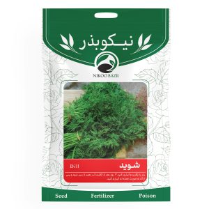 بذر شوید نیکوبذر